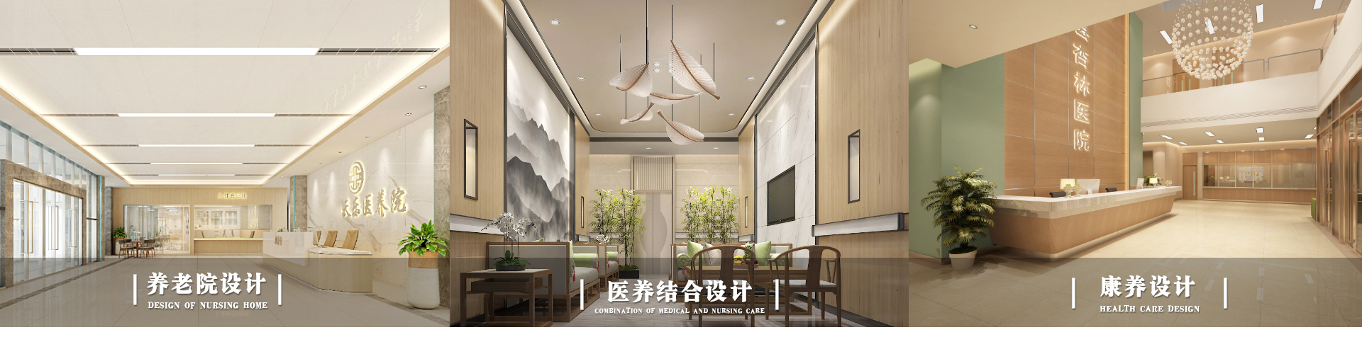 純實(shí)木