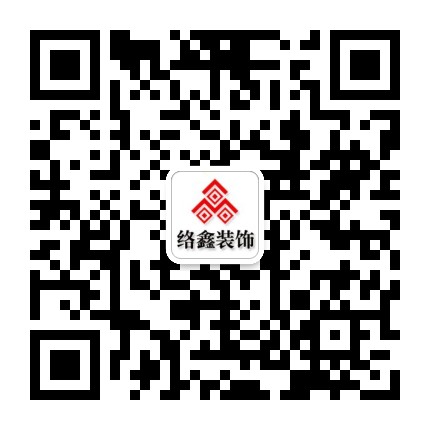 唐明雅居
